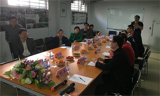 陳翼明副市長一行聽取了牛商網的匯報