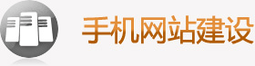 酒類產(chǎn)品網(wǎng)絡(luò)運(yùn)營(yíng)托管