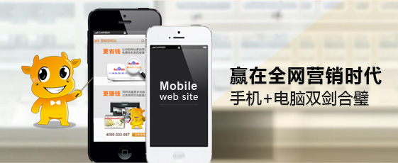 酒類產(chǎn)品網(wǎng)絡(luò)運(yùn)營(yíng)托管