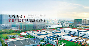 營銷單頁面
