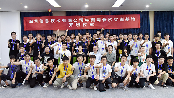 部分學校合作剪影