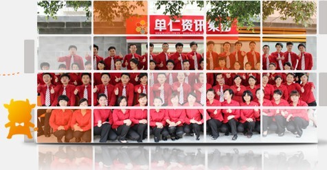 營(yíng)銷型網(wǎng)站