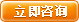 網(wǎng)站優(yōu)化
