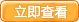 牛商網