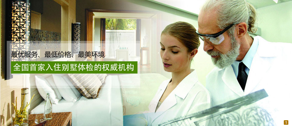 營銷型網(wǎng)站案例