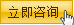 網(wǎng)站托管