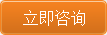 酒類企業網站優化哪家好 