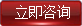 手機網(wǎng)站建設(shè)