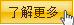 銷售系統(tǒng)手機(jī)網(wǎng)站建設(shè)