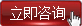 網(wǎng)絡(luò)營銷