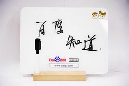 知乎、百度知道、搜搜問問