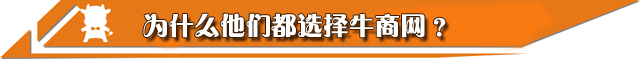 網(wǎng)絡(luò)營銷解決方案