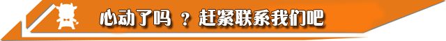 網(wǎng)絡(luò)營銷解決方案