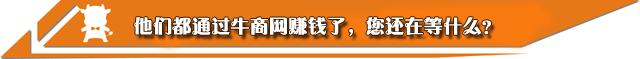 營銷型網(wǎng)站建設(shè)