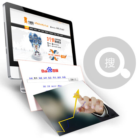 環保行業建站好處
