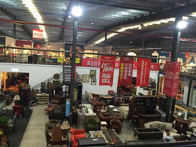 樂家巢店鋪照