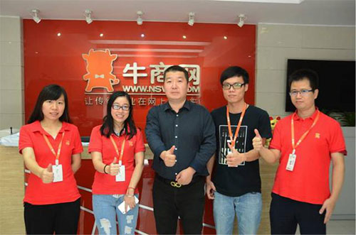 牛商網(wǎng)營(yíng)銷型網(wǎng)站建設(shè)團(tuán)隊(duì)