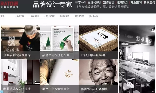浪濤影視老網(wǎng)站首頁