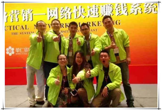 單仁資訊學(xué)員 單仁資訊學(xué)員