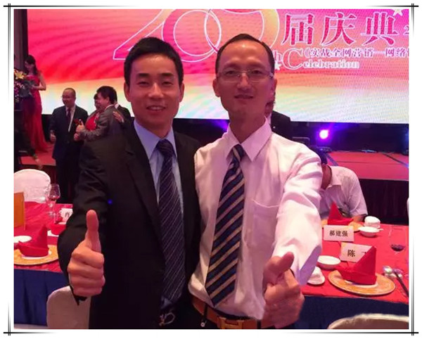 培訓(xùn)現(xiàn)場 培訓(xùn)現(xiàn)場