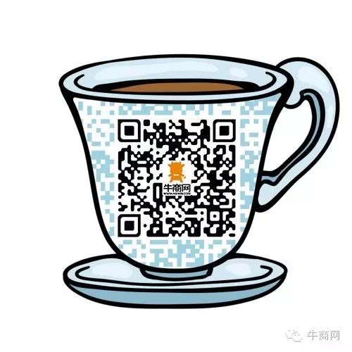 牛商網網絡營銷微信號