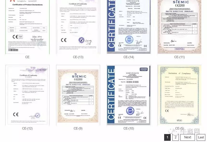 牛商網英文營銷型網站公信力展示