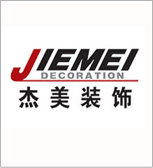 北京杰美裝飾設計有限公司