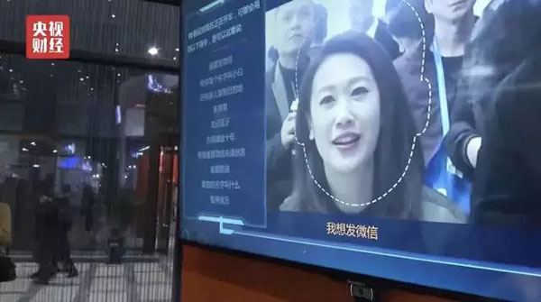 搜狗唇語識別 搜狗唇語識別