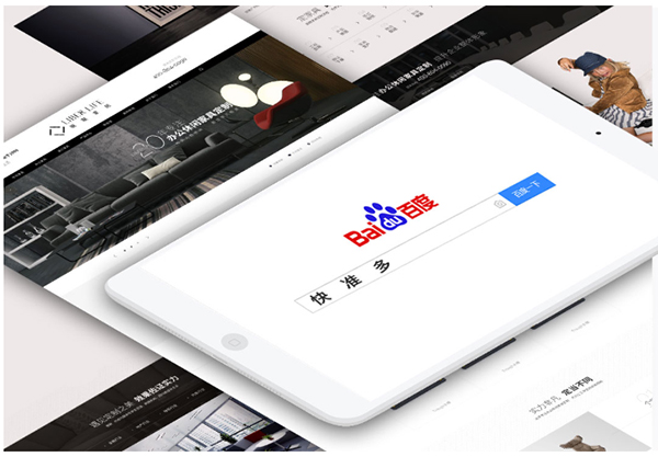 營銷型網站seo優化