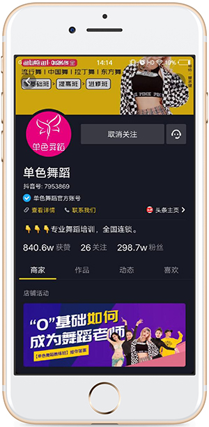 案例 案例