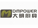 陜西大明普威廚具借營銷型網站沖刺新三板上市