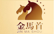 警惕最貴的“免費”！你的錢是被怎樣燒掉的？！