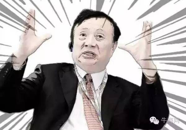 任正非用人之道：砍掉高層“手腳”、中層“屁股”、基層“腦袋”