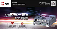 “快效”讓傳統企業30天實現互聯網+轉型見效