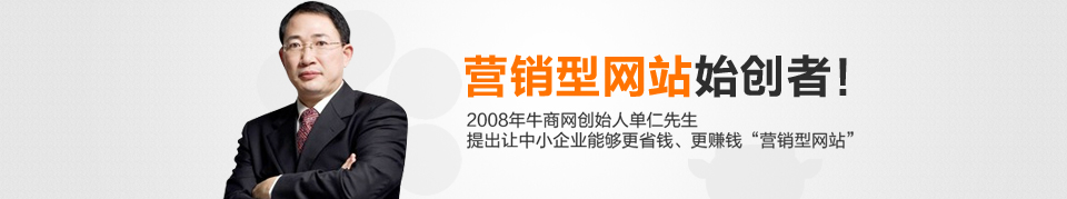 資訊默認廣告