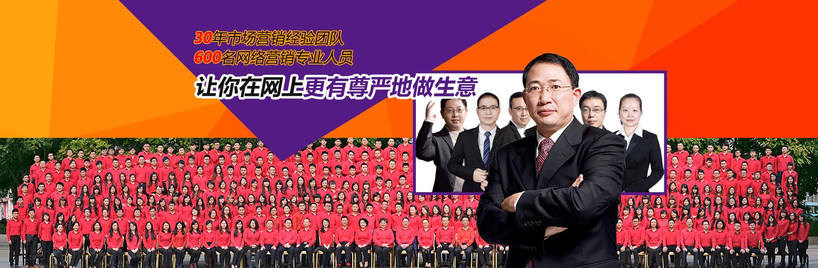 牛商網說：云南企業官網網站建設，選貴的不如選對的！