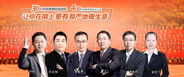 喜報：牛商網(wǎng)又獲得3項國家軟件著作權(quán)