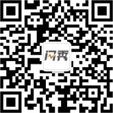 無需下載App，無需電腦