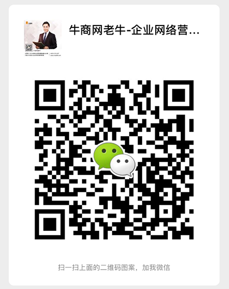 預算不足下，怎么做到新網站7天建站，上線5天被收錄？