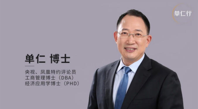 企業營銷沒效果？你需要看懂的三個營銷邏輯