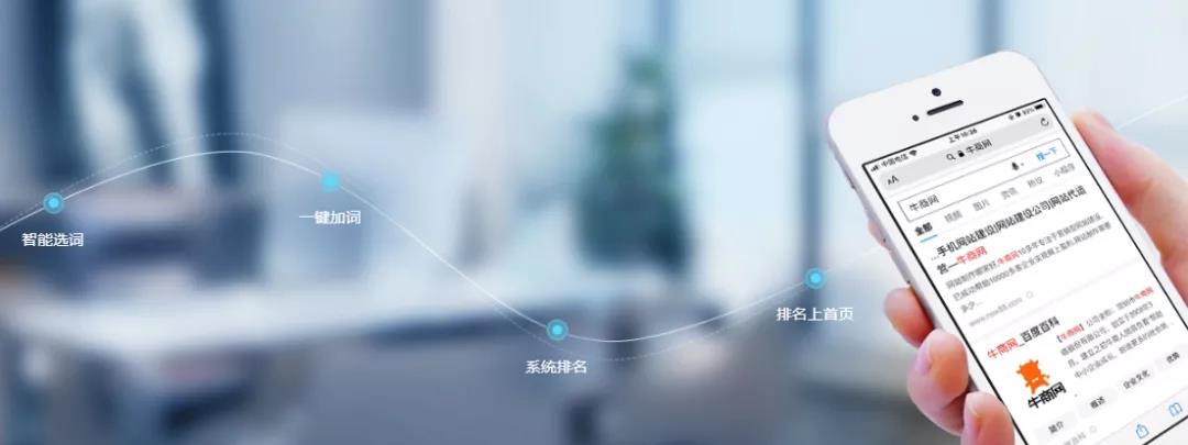 競價推廣怎么做才能達(dá)到高轉(zhuǎn)化和低成本的效果？