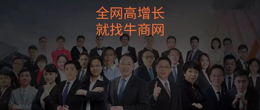 首飾加工定制企業如何做推廣
