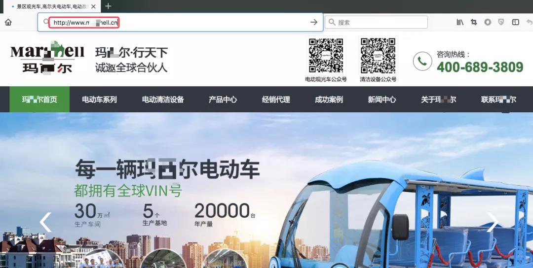 百度收錄的https網頁突然打不開了怎么辦
