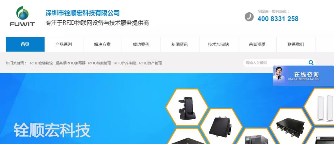 如何利用好自助建站?這家企業七天就上權重一了