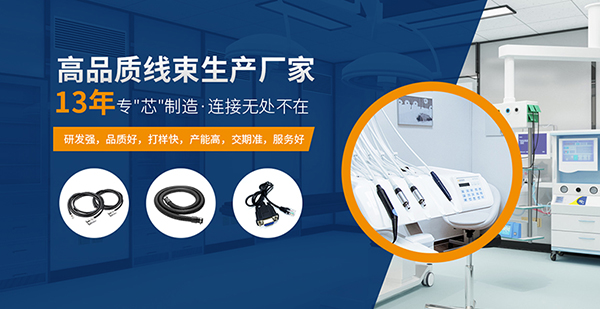 深圳市佰林科技有限公司營銷型網站建設進行中
