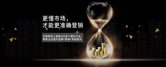 網(wǎng)站運(yùn)營(yíng)托管