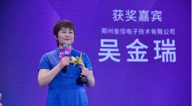 利用高端網(wǎng)站建設(shè)，她實現(xiàn)了疫情期間業(yè)績不降反升