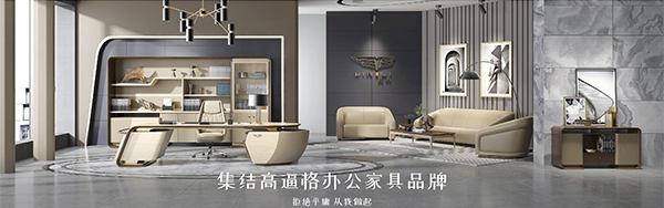 蘇州新思維家具有限公司-營銷型網站案例展示
