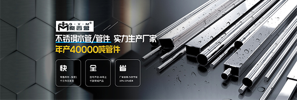陜西秦西盟實(shí)業(yè)有限公司-營(yíng)銷型網(wǎng)站案例展示