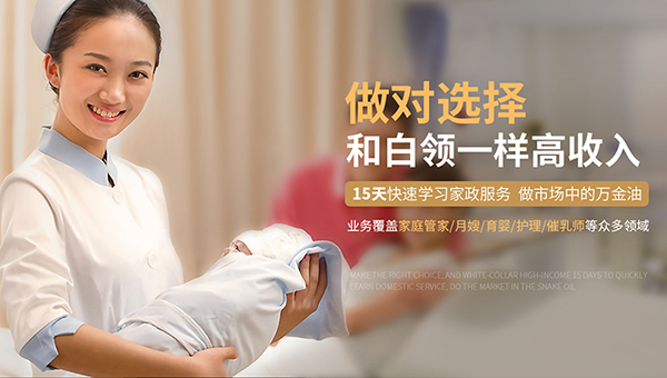 深圳第壹管家有限公司-營(yíng)銷型網(wǎng)站案例展示